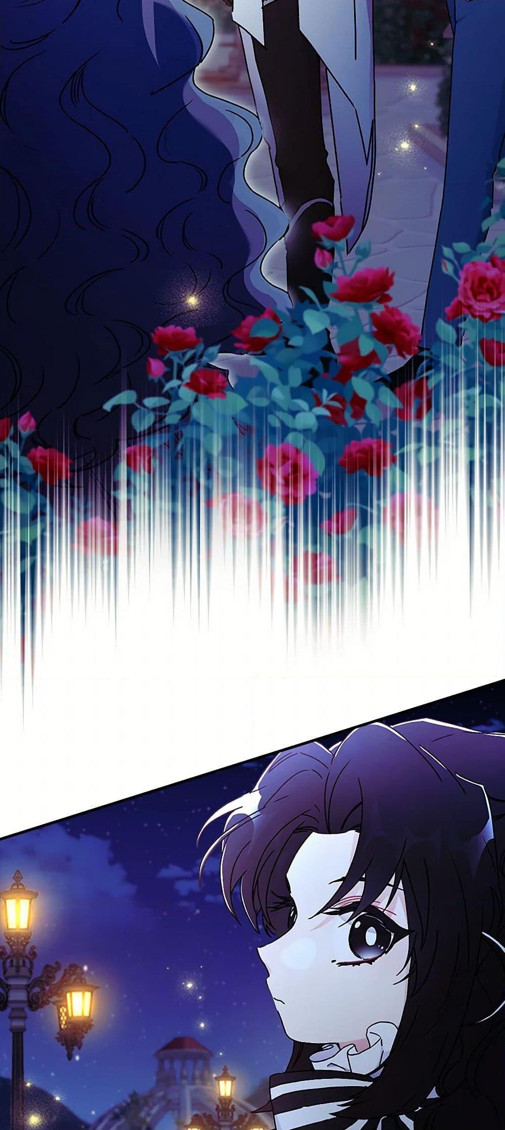 I Became the Male Lead’s Adopted Daughter ฉันกลายเป็นลูกสาวบุญธรรมของท่านดยุก ตอนที่ 95 แปลไทย page 47