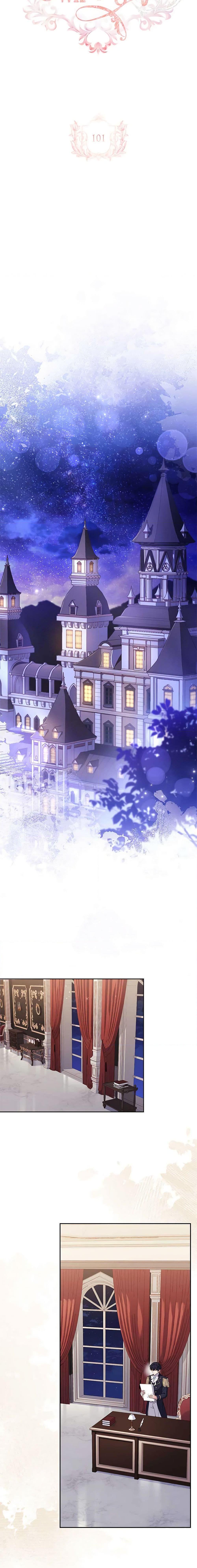 The Lady Needs a Break ตอนที่ 101 แปลไทย page 7