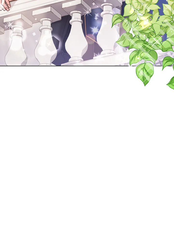 The Lady Needs a Break ตอนที่ 11 แปลไทย page 79
