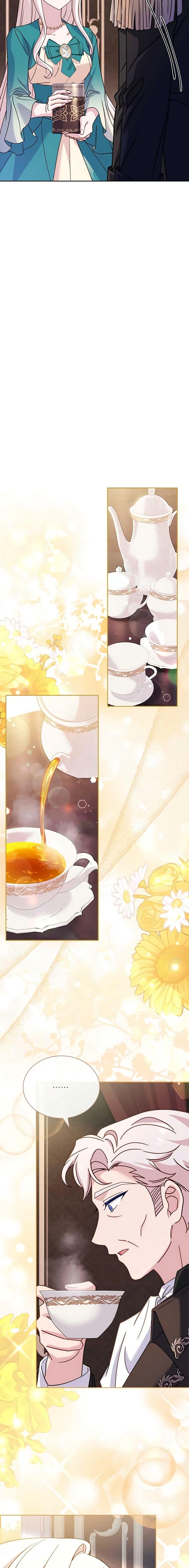 The Lady Needs a Break ตอนที่ 111 แปลไทย page 6