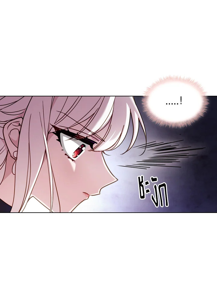 The Lady Needs a Break ตอนที่ 13 แปลไทย page 29