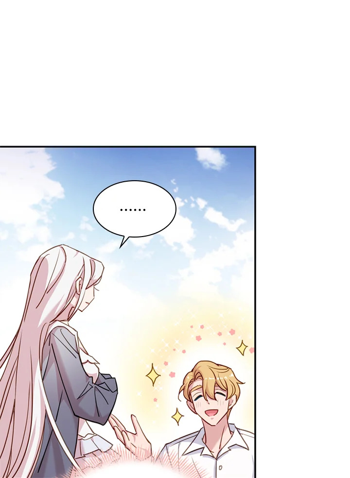 The Lady Needs a Break ตอนที่ 16 แปลไทย page 15