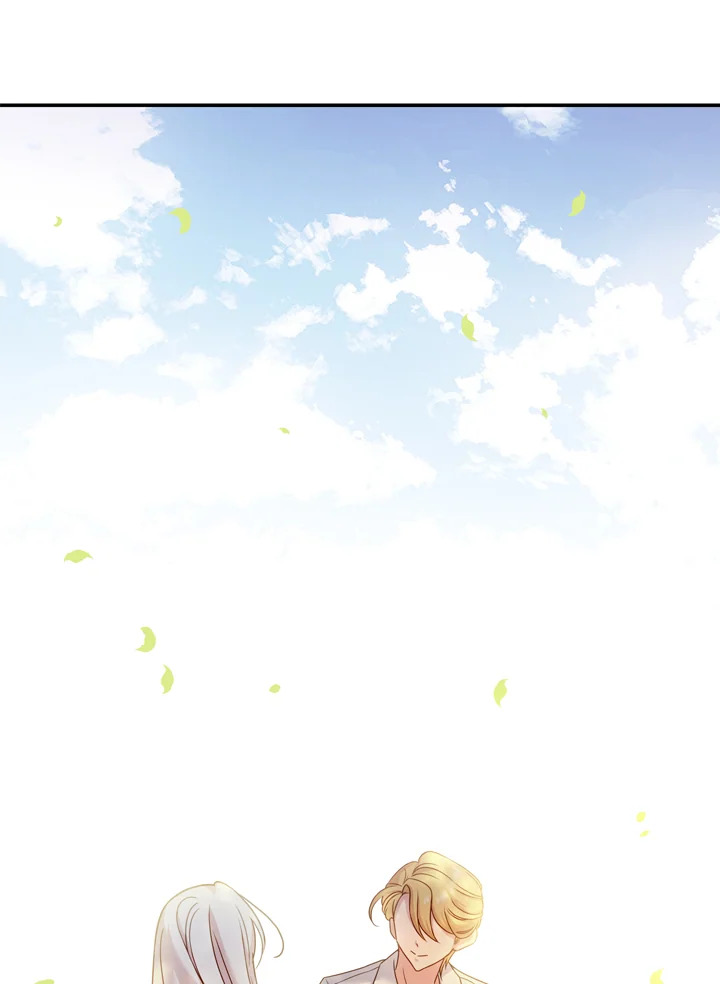 The Lady Needs a Break ตอนที่ 16 แปลไทย page 1