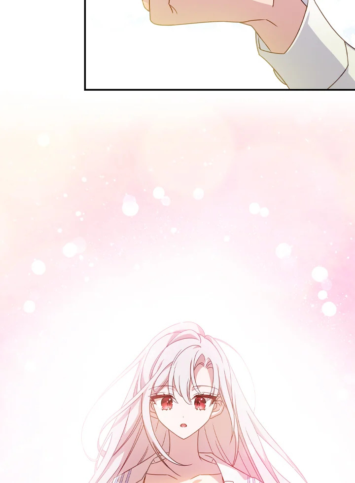 The Lady Needs a Break ตอนที่ 16 แปลไทย page 49