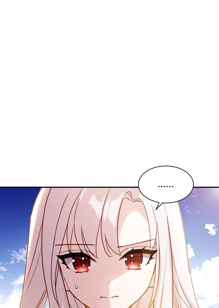 The Lady Needs a Break ตอนที่ 16 แปลไทย page 59