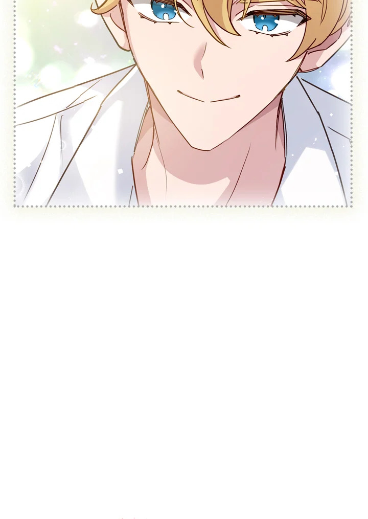 The Lady Needs a Break ตอนที่ 16 แปลไทย page 61