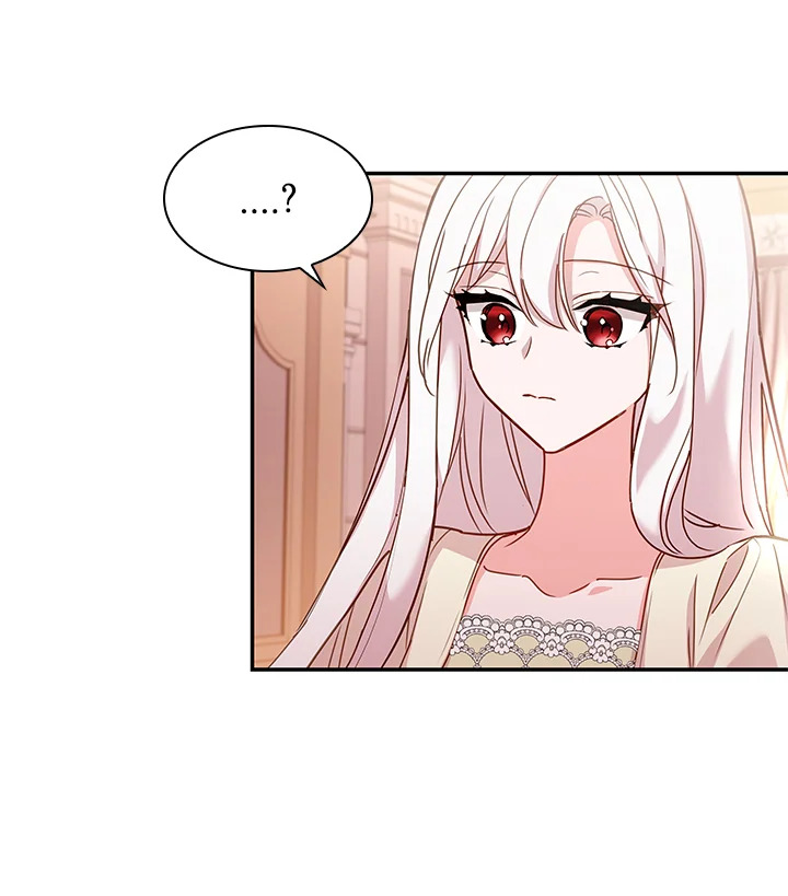 The Lady Needs a Break ตอนที่ 19 แปลไทย page 34