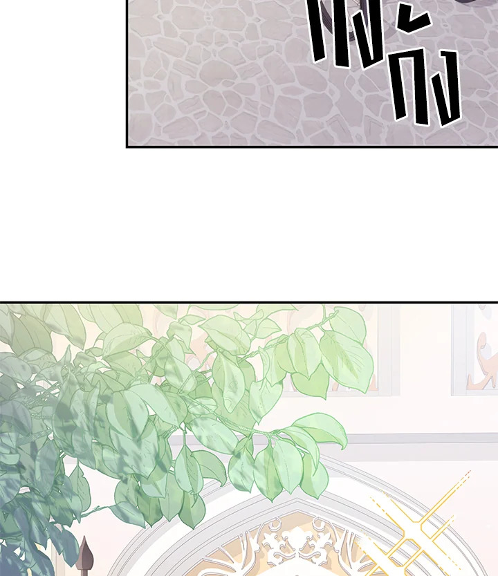The Lady Needs a Break ตอนที่ 19 แปลไทย page 63
