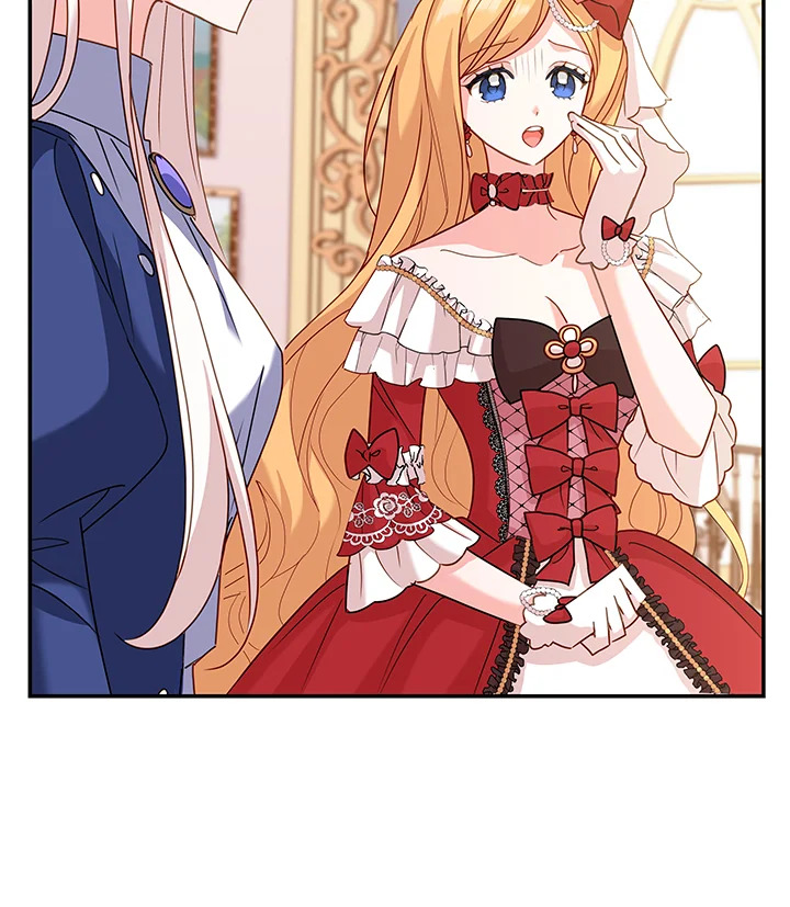 The Lady Needs a Break ตอนที่ 19 แปลไทย page 81
