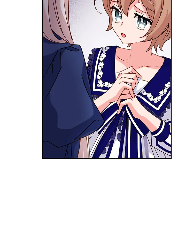 The Lady Needs a Break ตอนที่ 19 แปลไทย page 84