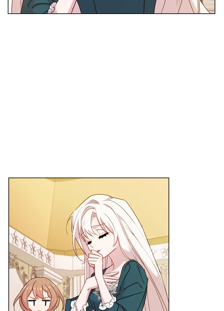 The Lady Needs a Break ตอนที่ 22 แปลไทย page 22