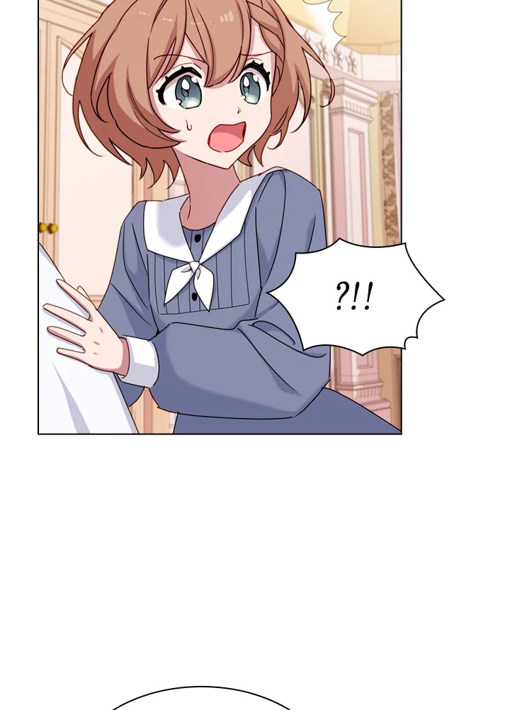The Lady Needs a Break ตอนที่ 22 แปลไทย page 70