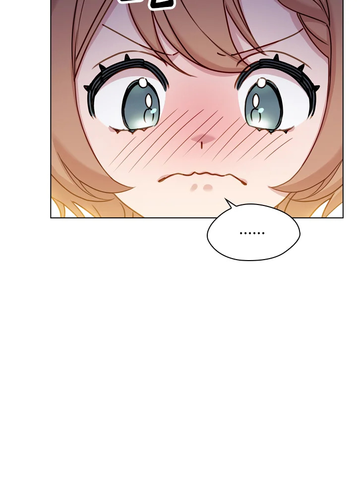 The Lady Needs a Break ตอนที่ 22 แปลไทย page 82