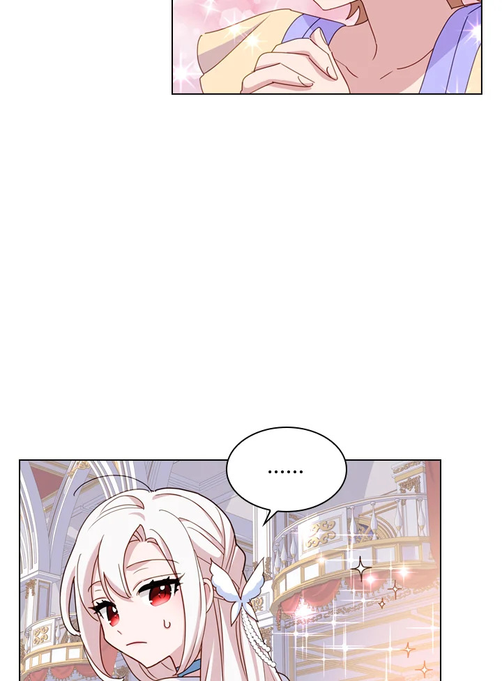 The Lady Needs a Break ตอนที่ 24 แปลไทย page 30