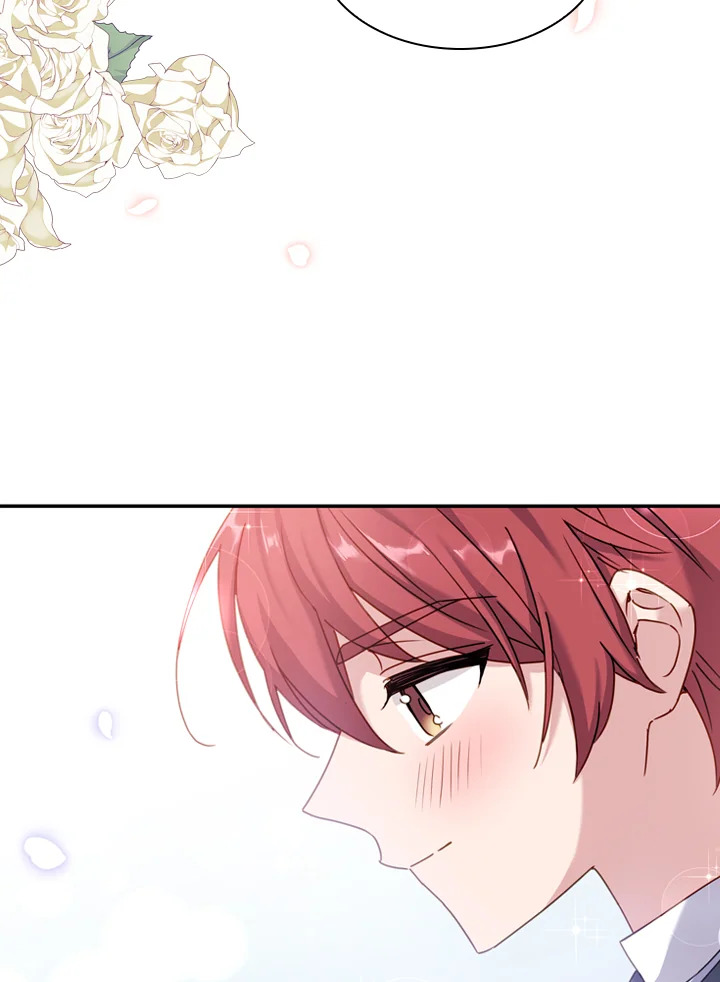 The Lady Needs a Break ตอนที่ 24 แปลไทย page 71
