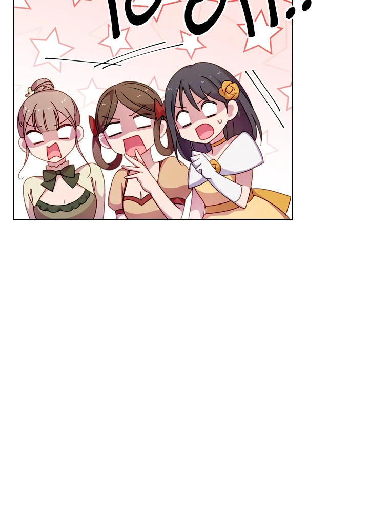 The Lady Needs a Break ตอนที่ 25 แปลไทย page 17