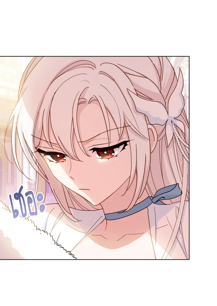 The Lady Needs a Break ตอนที่ 25 แปลไทย page 64