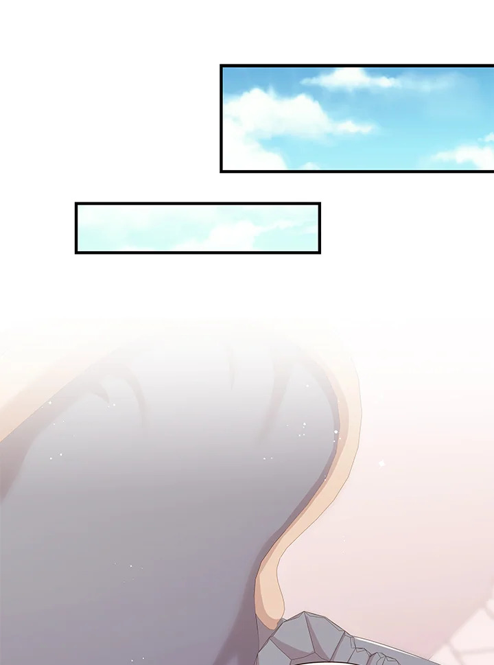 The Lady Needs a Break ตอนที่ 29 แปลไทย page 29