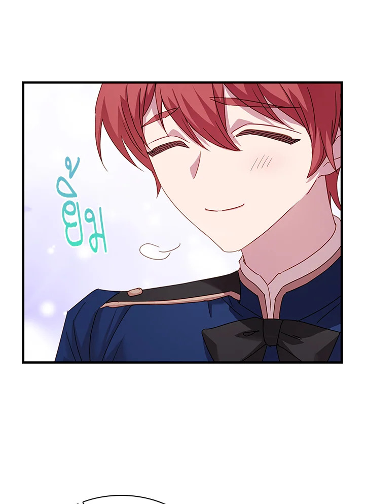 The Lady Needs a Break ตอนที่ 29 แปลไทย page 87