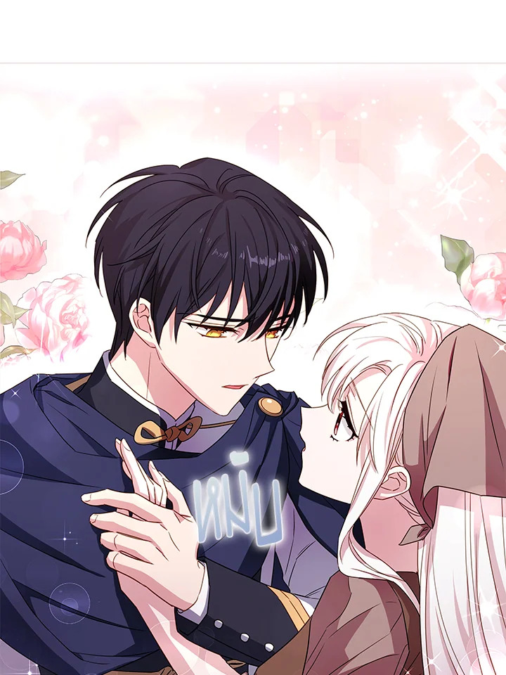 The Lady Needs a Break ตอนที่ 34 แปลไทย page 79