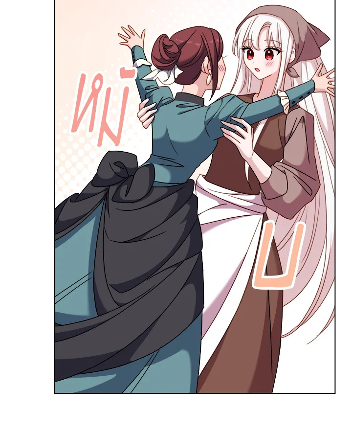 The Lady Needs a Break ตอนที่ 35 แปลไทย page 11
