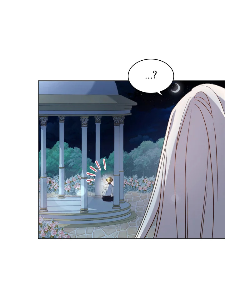The Lady Needs a Break ตอนที่ 35 แปลไทย page 97
