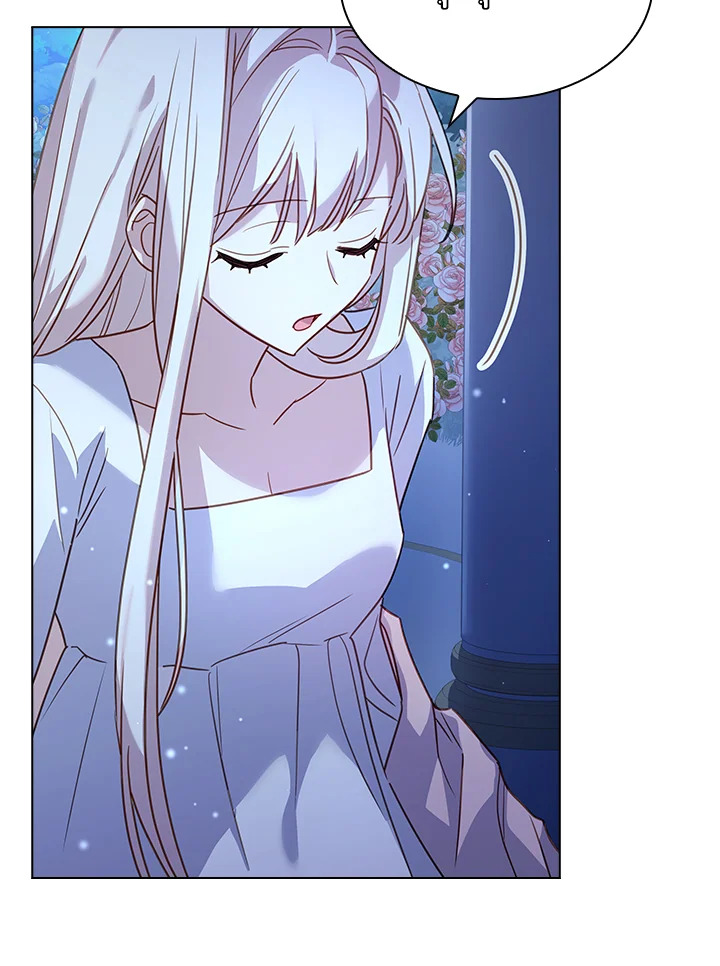 The Lady Needs a Break ตอนที่ 36 แปลไทย page 48