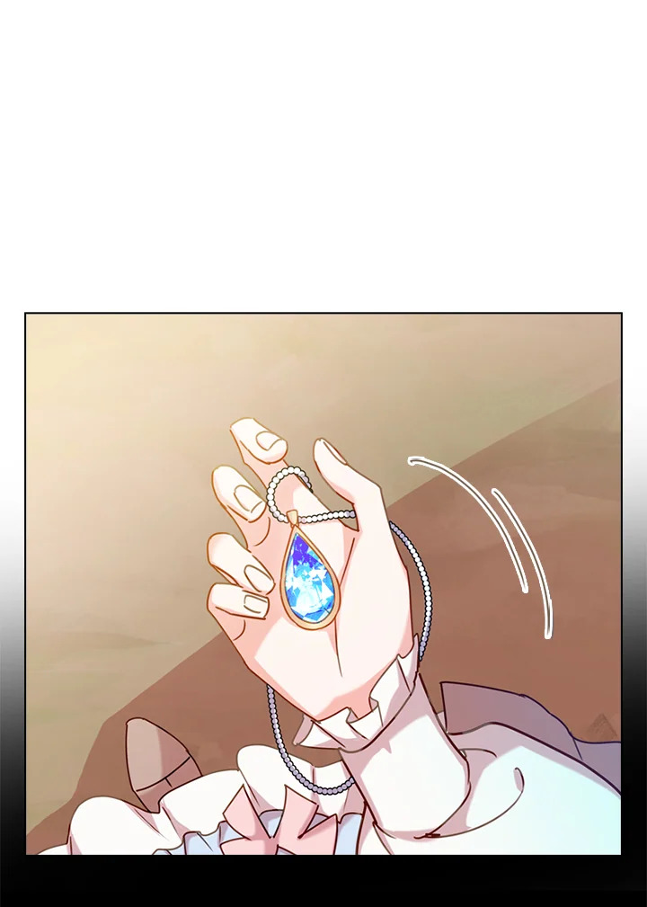 The Lady Needs a Break ตอนที่ 4 แปลไทย page 26