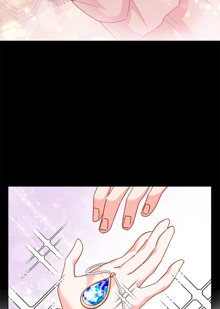 The Lady Needs a Break ตอนที่ 4 แปลไทย page 40