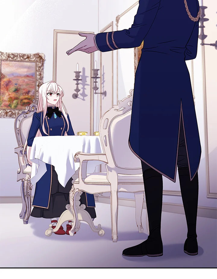 The Lady Needs a Break ตอนที่ 46 แปลไทย page 30