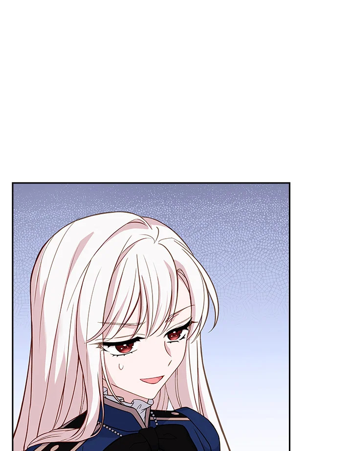 The Lady Needs a Break ตอนที่ 46 แปลไทย page 31