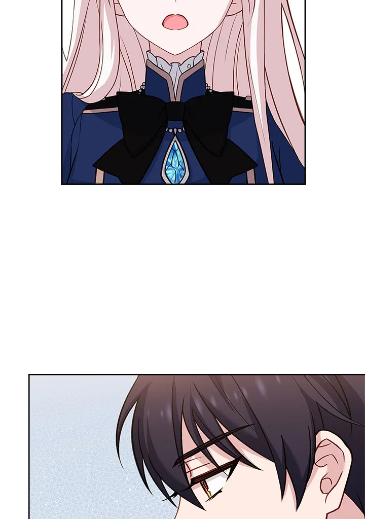 The Lady Needs a Break ตอนที่ 46 แปลไทย page 39