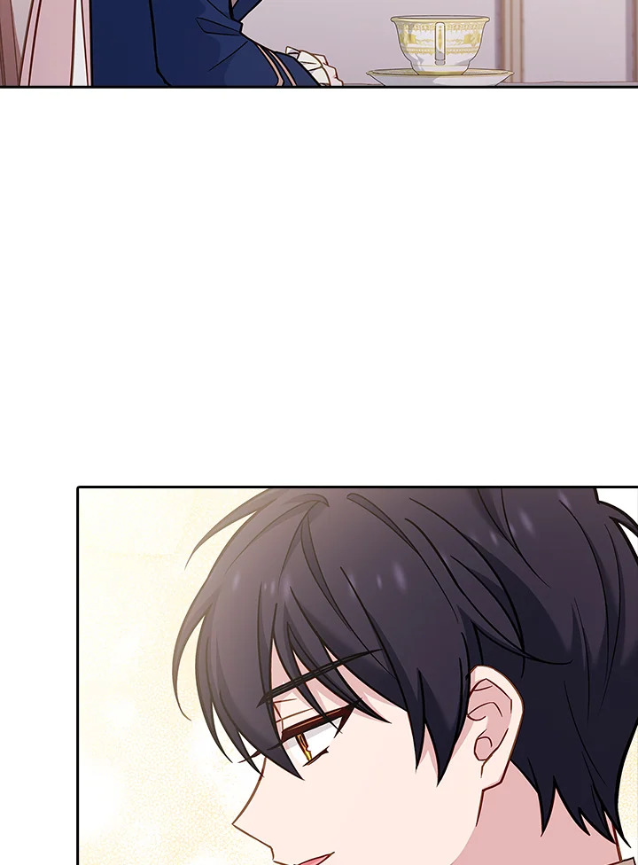 The Lady Needs a Break ตอนที่ 46 แปลไทย page 49