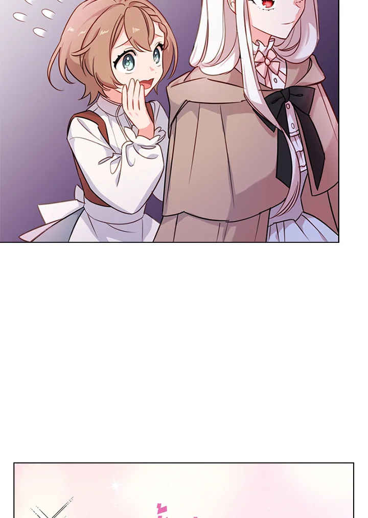 The Lady Needs a Break ตอนที่ 5 แปลไทย page 11
