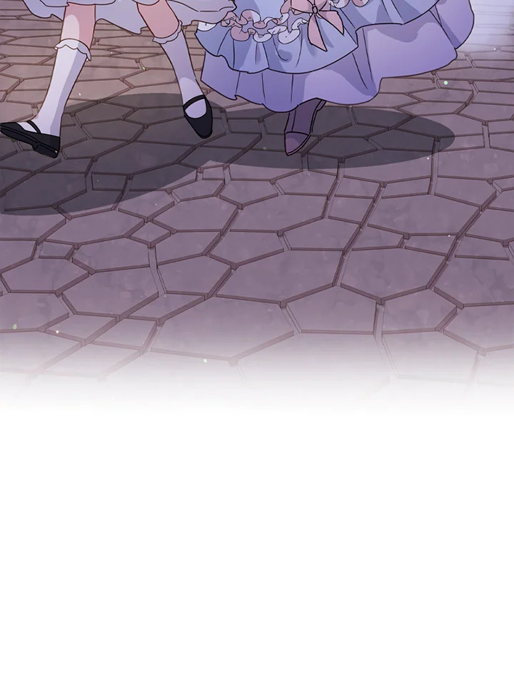 The Lady Needs a Break ตอนที่ 5 แปลไทย page 44