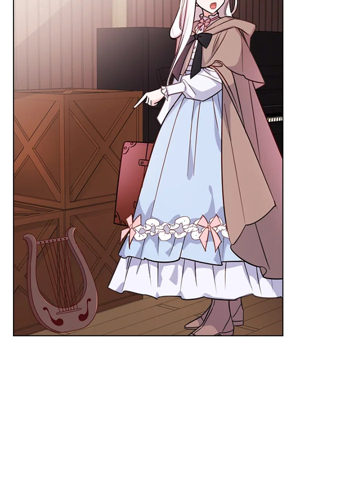 The Lady Needs a Break ตอนที่ 5 แปลไทย page 7