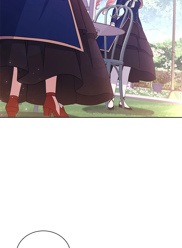 The Lady Needs a Break ตอนที่ 52 แปลไทย page 1