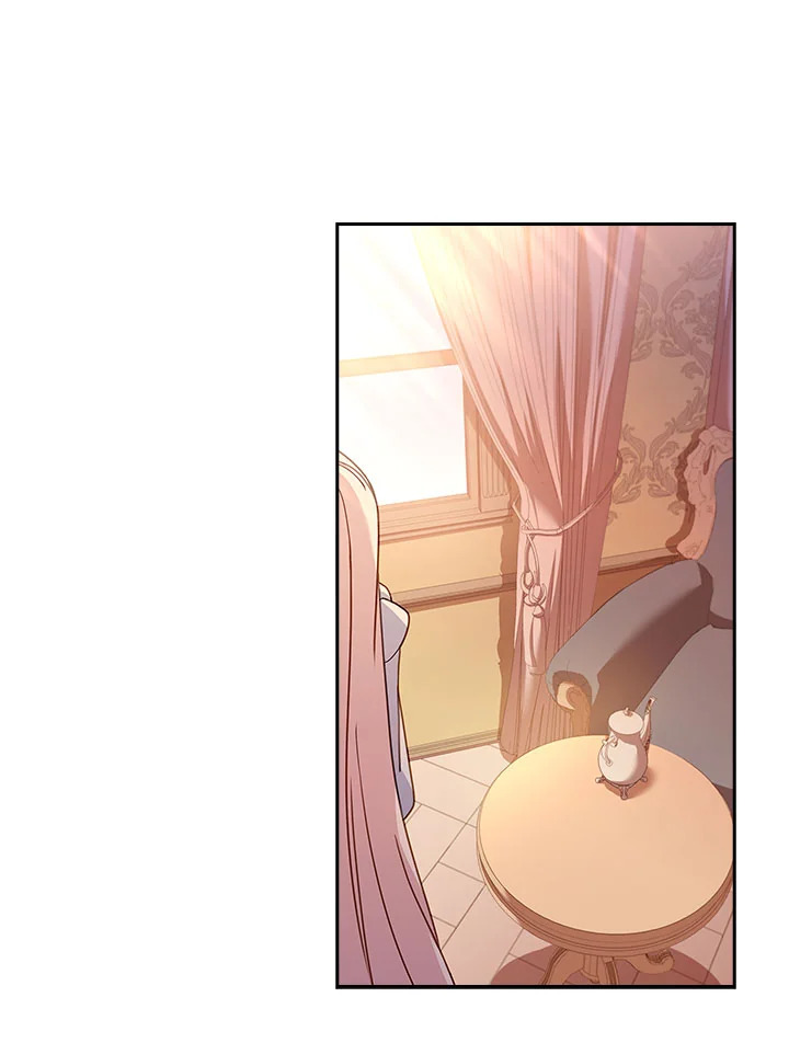 The Lady Needs a Break ตอนที่ 52 แปลไทย page 47