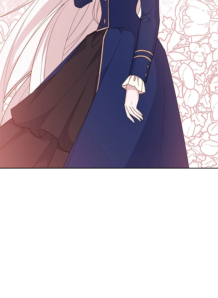The Lady Needs a Break ตอนที่ 52 แปลไทย page 5