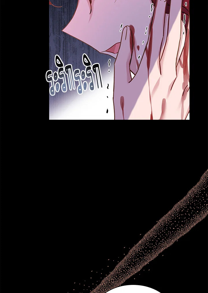 The Lady Needs a Break ตอนที่ 52 แปลไทย page 71