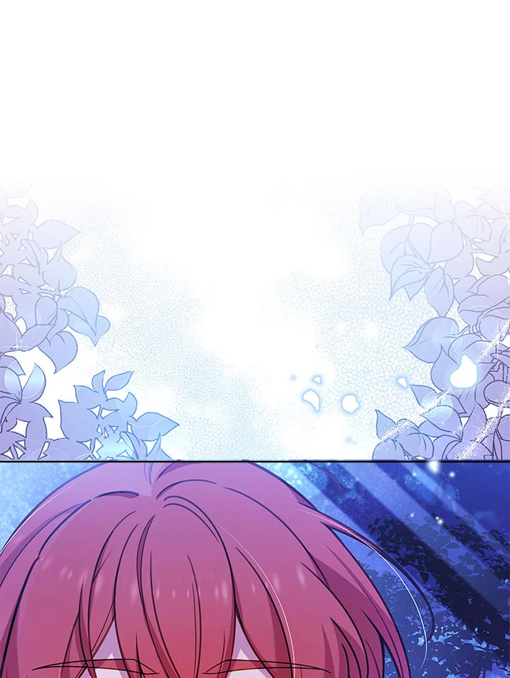 The Lady Needs a Break ตอนที่ 53 แปลไทย page 0