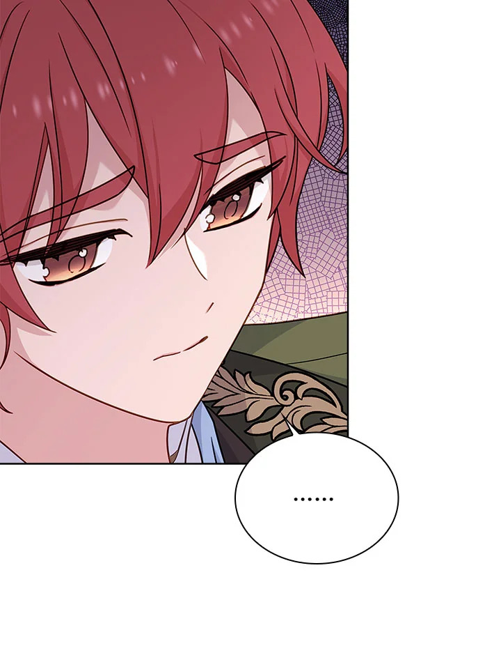 The Lady Needs a Break ตอนที่ 53 แปลไทย page 12