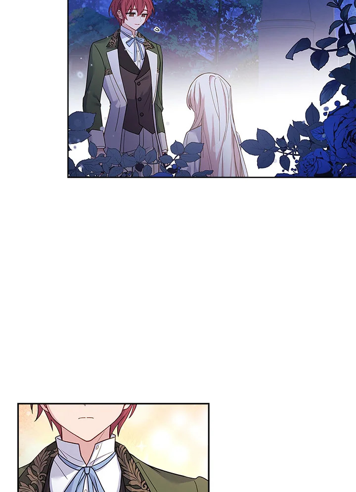 The Lady Needs a Break ตอนที่ 53 แปลไทย page 15