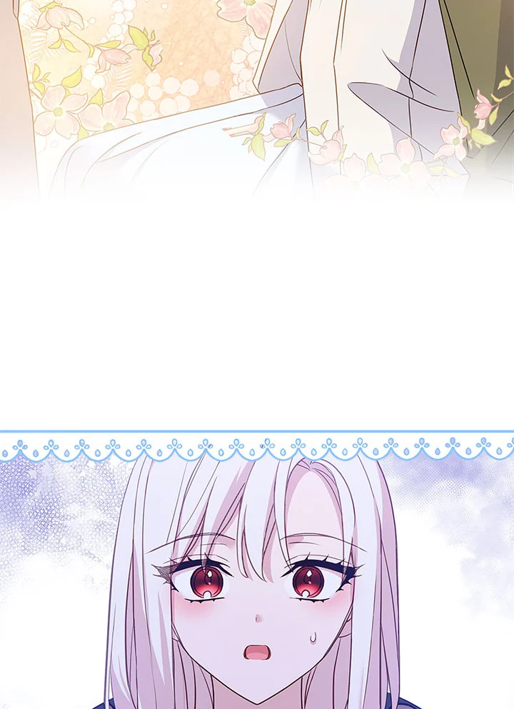 The Lady Needs a Break ตอนที่ 53 แปลไทย page 19