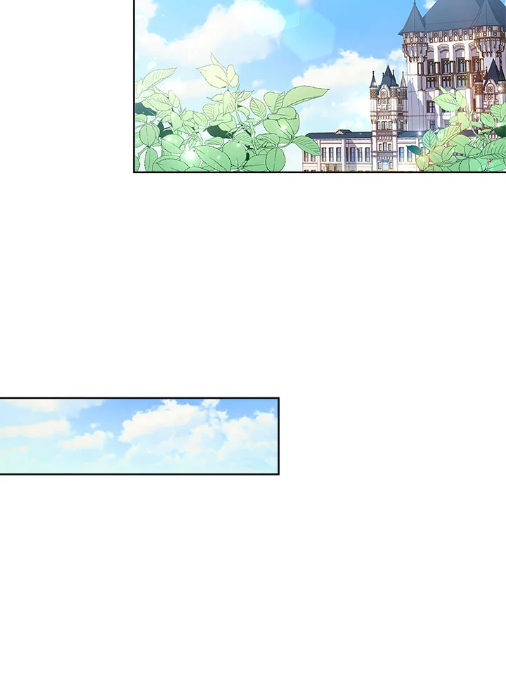 The Lady Needs a Break ตอนที่ 53 แปลไทย page 43