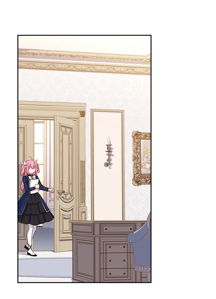 The Lady Needs a Break ตอนที่ 53 แปลไทย page 44