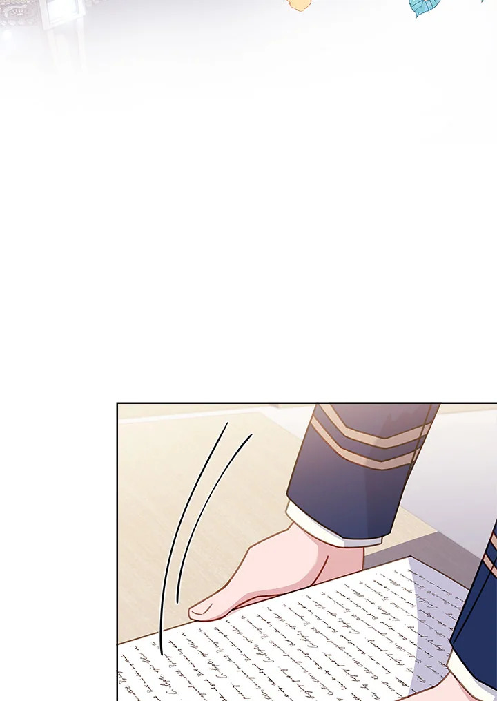 The Lady Needs a Break ตอนที่ 53 แปลไทย page 51