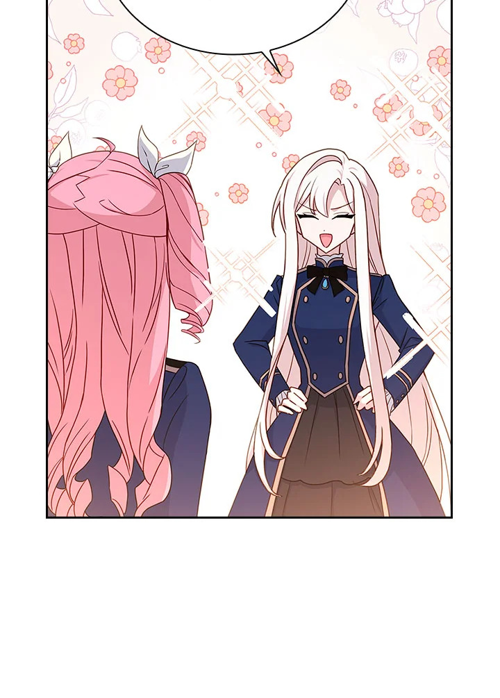 The Lady Needs a Break ตอนที่ 53 แปลไทย page 63