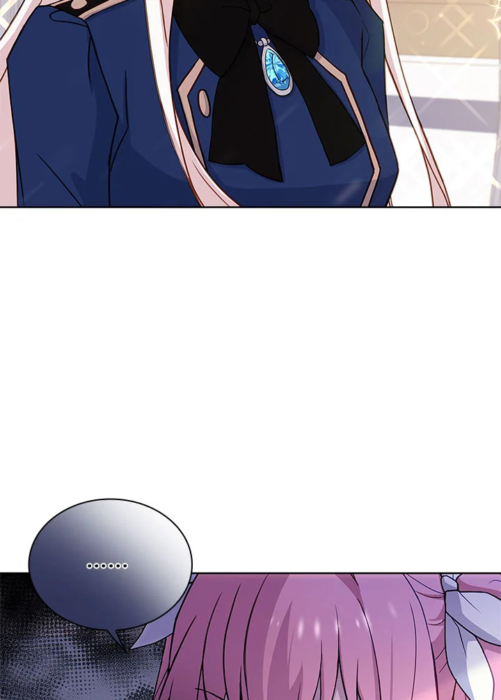 The Lady Needs a Break ตอนที่ 53 แปลไทย page 65