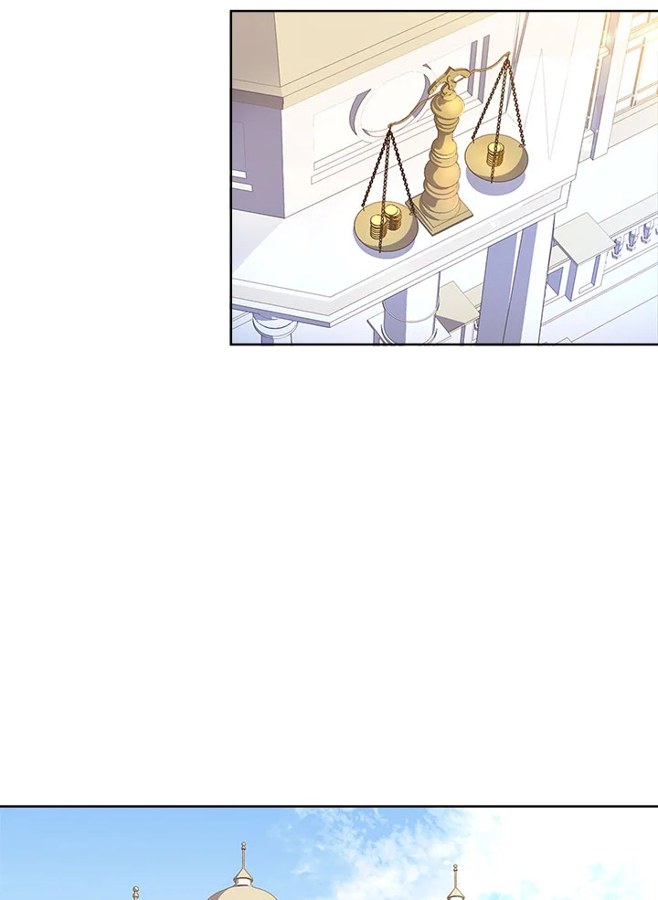The Lady Needs a Break ตอนที่ 53 แปลไทย page 69